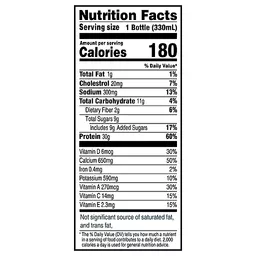 Gatorade Protein Shake 11.16 oz, Sports & Energy
