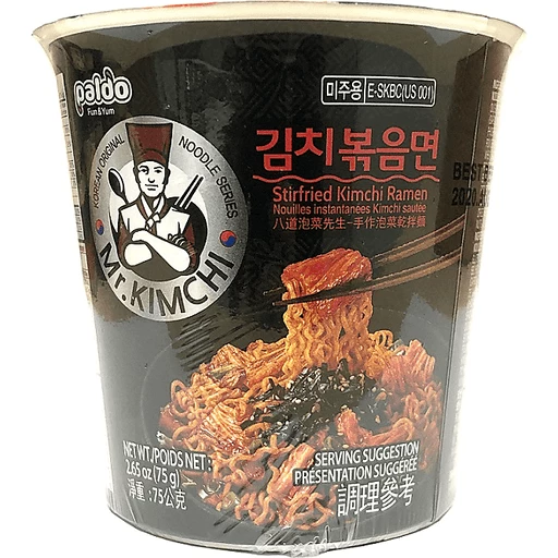 Korea Ramen Storage Box Kitchen Instant Noodle Cup Tissue Storage