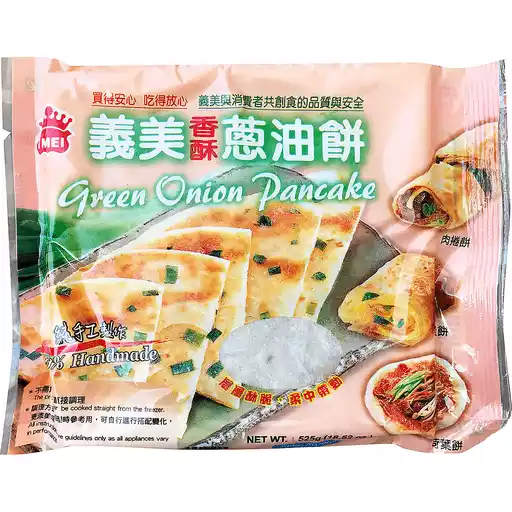 I Mei Frozen Pancake Green Onion Waffle – 義美蔥油餅| Bun/Pancake ...